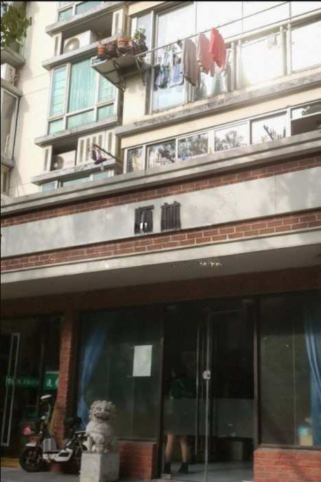 200FJ 300KC 晋城路